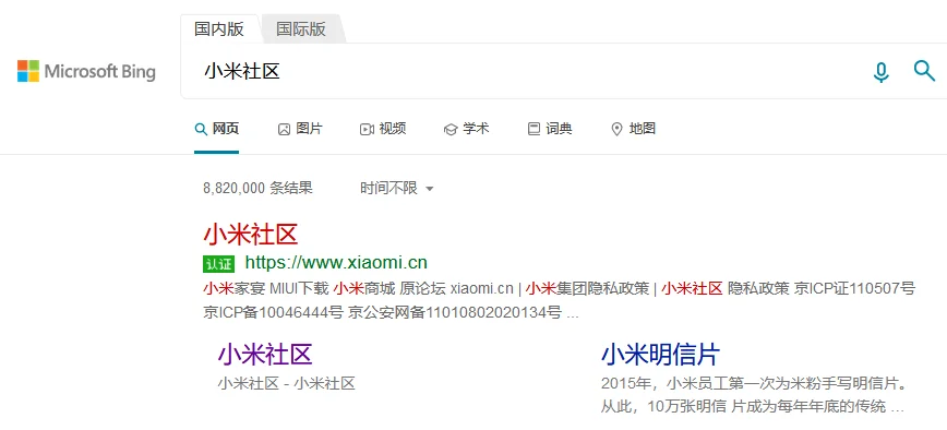 手机刷机鸿蒙系统之3—9步:拿到Root权限,你的手机你做主