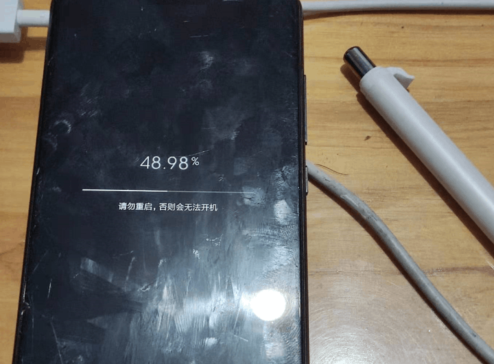 手机刷机鸿蒙系统之3—9步:拿到Root权限,你的手机你做主