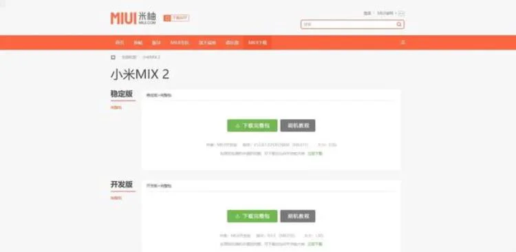 gms安装器怎么安装谷歌商店「除了Google三件套安装器要用GMS还有哪些办法」