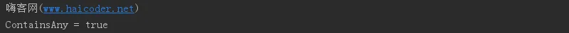 71 golang ContainersAny.png