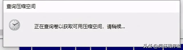 如何在不格式化移动硬盘的情况下安装Win PE，详细教程来了