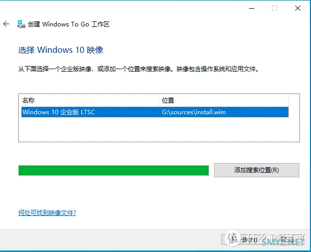 SanDisk CZ880 安装Windows To Go &游戏性能体验