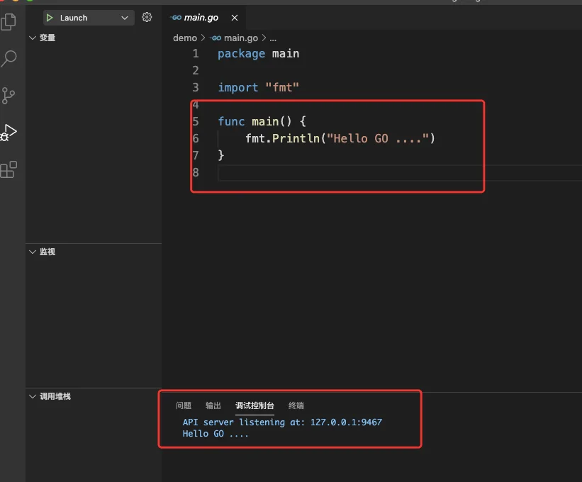 Mac vscode go golang 