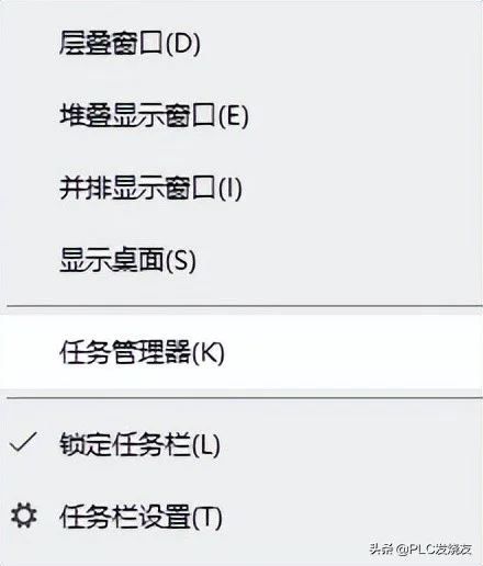 13个EPLAN安装及常见问题汇总，请查收