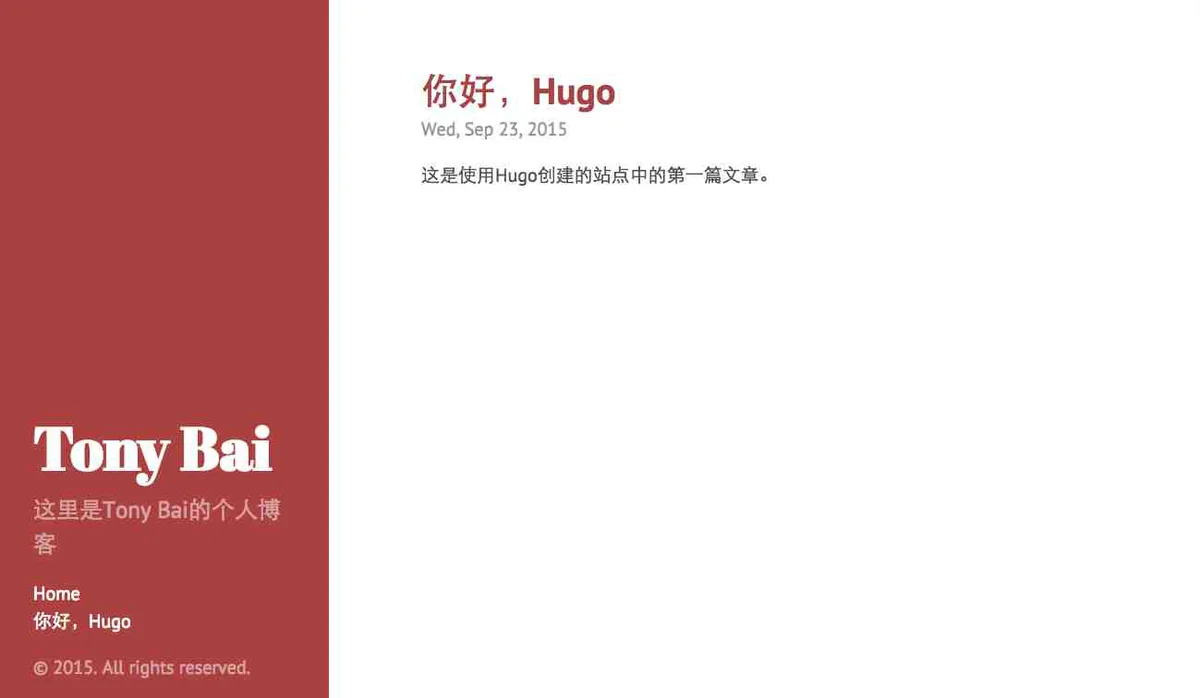 站点截图2