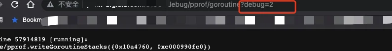 pprof