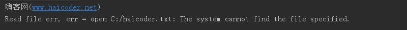 06_golang readFile文件.png