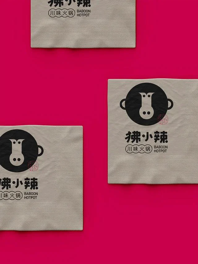 ai立体logo制作教程（5步学会超赞动物logo）(41)