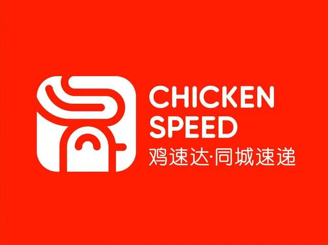 ai立体logo制作教程（5步学会超赞动物logo）(14)