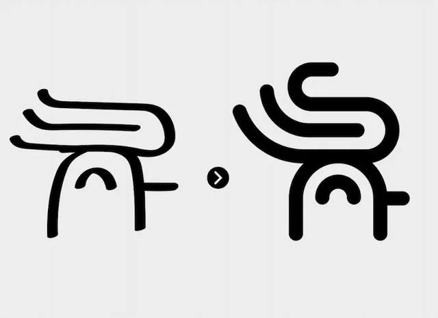 ai立体logo制作教程（5步学会超赞动物logo）(10)
