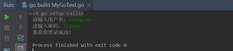 使用golang怎么实现一个登录验证码功能