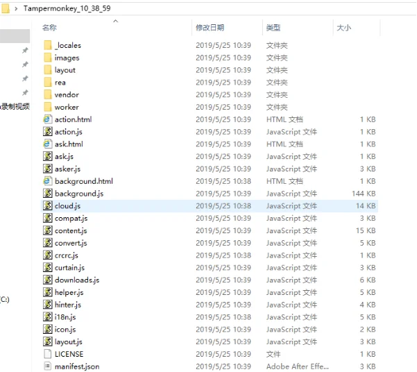 1673851003119269.png image.png