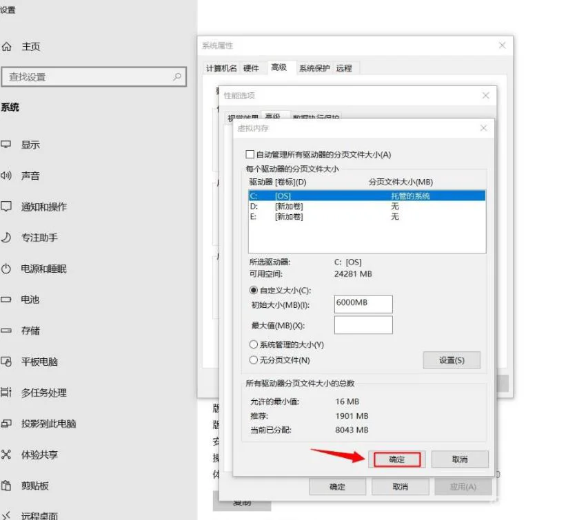 电玩帮