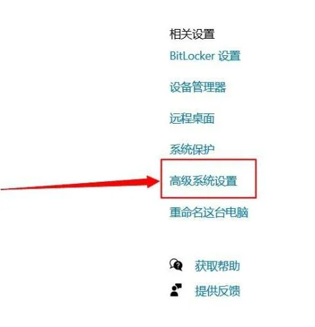 电玩帮