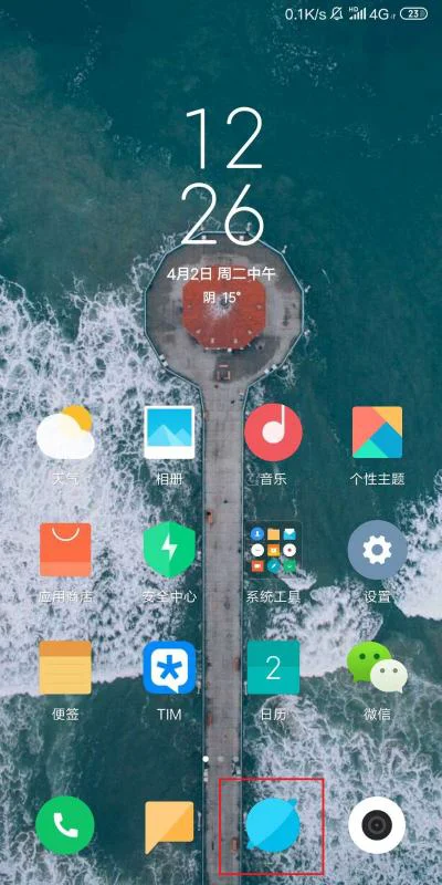 go谷歌安装器使用教程(go谷歌安装器使用教程图解)