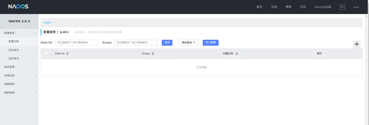 image-20220225190826837