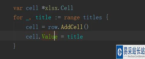 #yyds干货盘点#golang导出excel文件返回给web,实现浏览器导出excel文件功能_封装_03