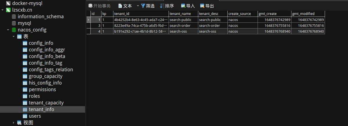 image-20220327182910811