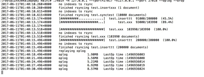 基于golang编写的mongo并发同步mongorsync、增量热备工具mongobackup 基于golang编写的mongo并发同步mongorsync、增量热备工具mongobackup