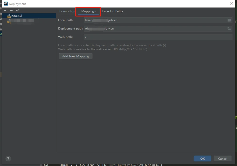 本地代码目录映射