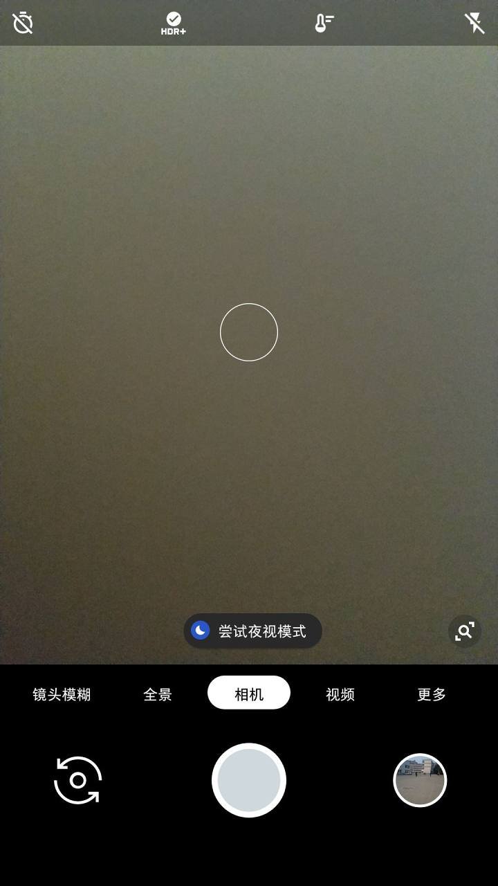 MIUI谷歌相机安装教程小米手机怎么装谷google相机_咨询顾问_日常咨询