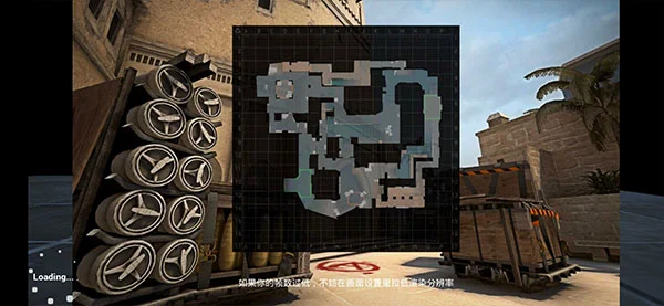 CSGO手游正版下载 第2张图片