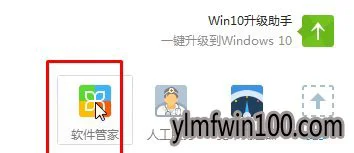 win11安装360安全浏览器无法播放视频的恢复办法 win11安装360安全浏览器无法播放视频的恢复办法