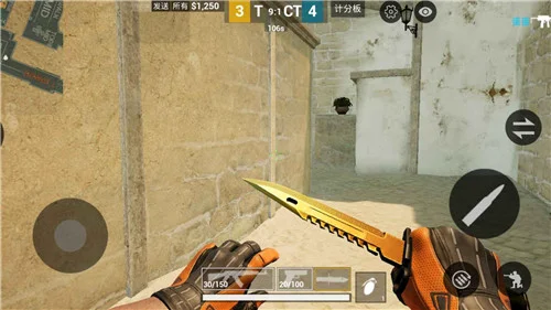 CSGO手游 1