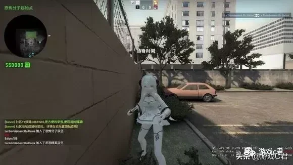 反恐精英：全球攻势《Counter-Strike：Global Offensive》
