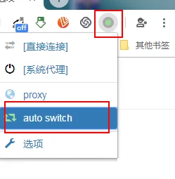 Trojan史上最全的脚本集合