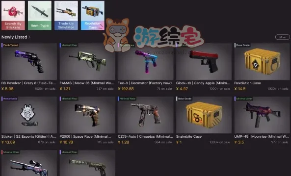 csgo起源2什么时候上线   2023csgo起源2上线最新消息图片4