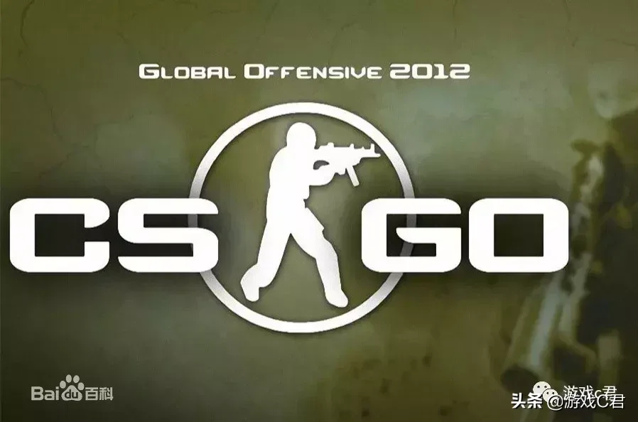 反恐精英：全球攻势《Counter-Strike：Global Offensive》