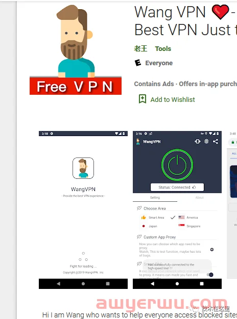 国内手机怎么安装Google Play谷歌商店？一键登录谷歌账号，玩游戏不再闪退！小米手机实例！ 第6张
