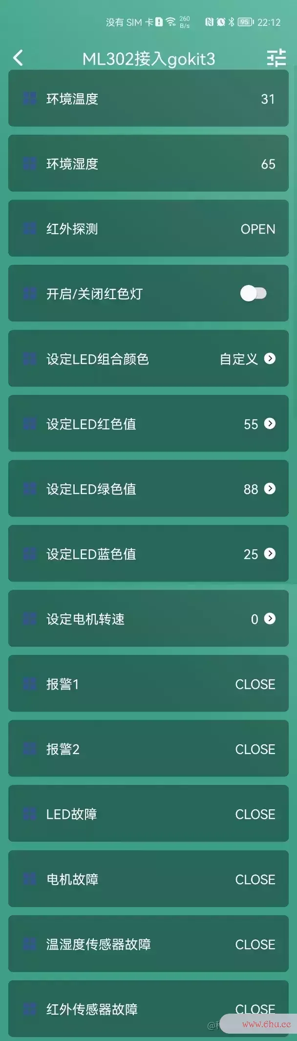 开发教程:4G模组ML302-GC211,接入机智云GoKit3开发板 开发教程:4G模组ML302-GC211,接入机智云GoKit3开发板