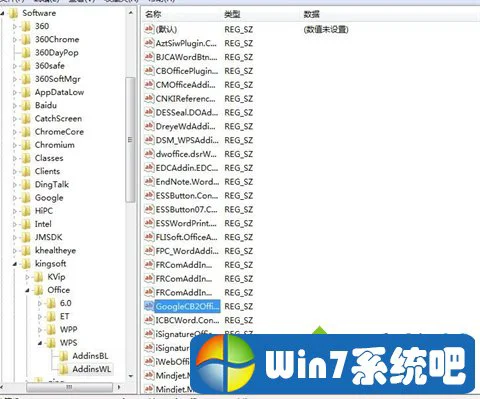 谷歌浏览器为啥装不了了 谷歌浏览器装不上是为什么
