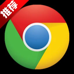 谷歌浏览器为啥装不了了 谷歌浏览器装不上是为什么