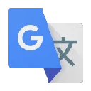 Google翻译(谷歌翻译)