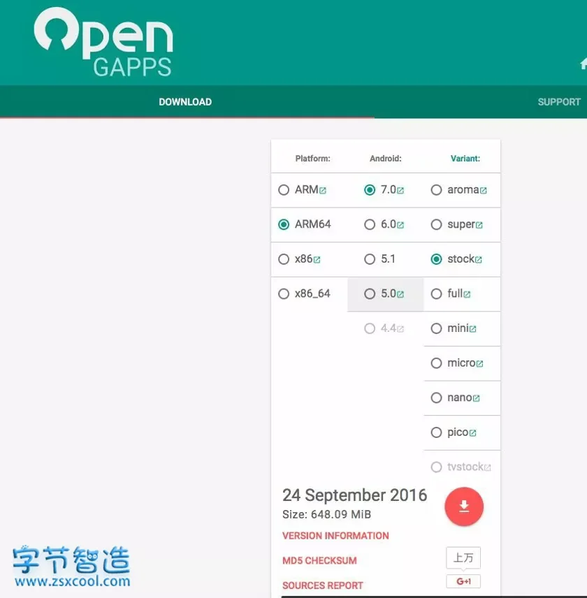 图文教程教你安装谷歌服务框架(GApps)-字节智造 图文教程教你安装谷歌服务框架(GApps)-字节智造