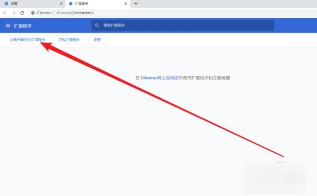 1628662487249422.png