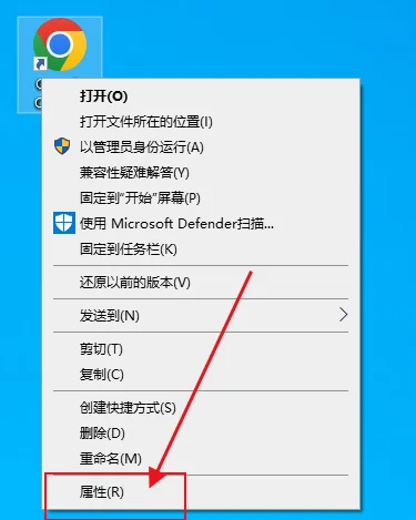 双击谷歌chrome没反应解决方法分享