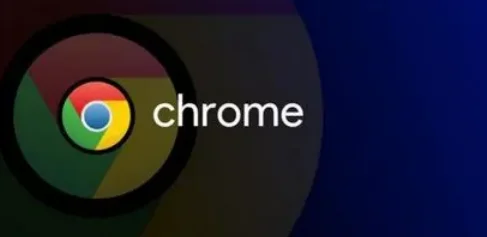 双击谷歌chrome没反应解决方法分享