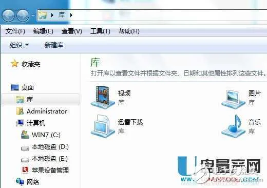 USB接口