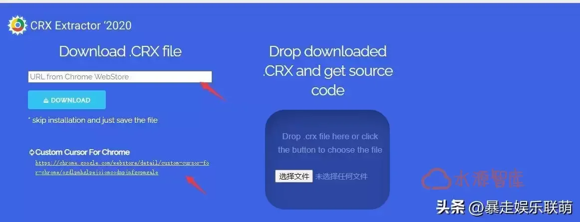 google扩展程序商店打不开「教你4种安装谷歌插件的方式」