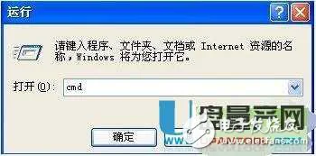 USB接口