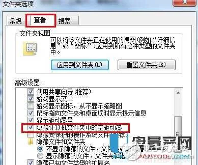 USB接口