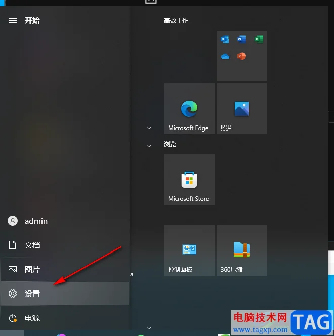 谷歌浏览器提示无法访问此网站的解决方法