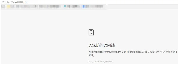谷歌浏览器无法访问安装SSL证书的IIS服务怎么办