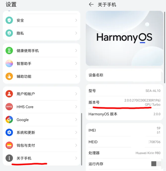 新知达人, 安卓下载googleplay商店安装TikTok失败解决方法
