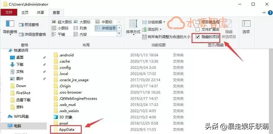google扩展程序商店打不开「教你4种安装谷歌插件的方式」