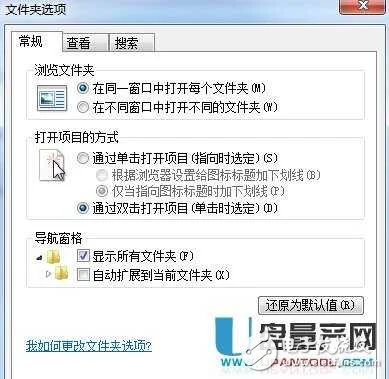 USB接口